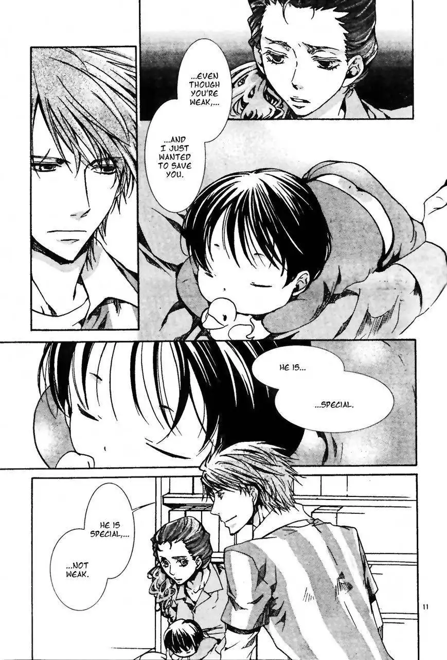 Kyou Kara Maou Chapter 56 14